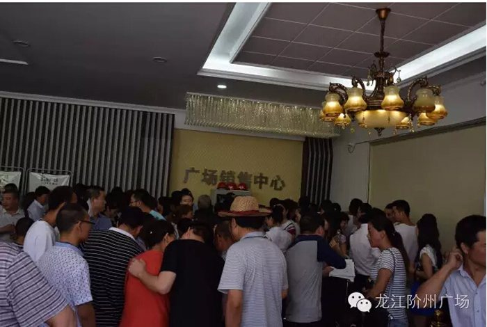 喜報！捷報！一經(jīng)推出即成隴南商業(yè)傳奇！