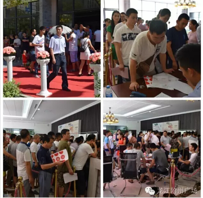 喜報！捷報！一經(jīng)推出即成隴南商業(yè)傳奇！