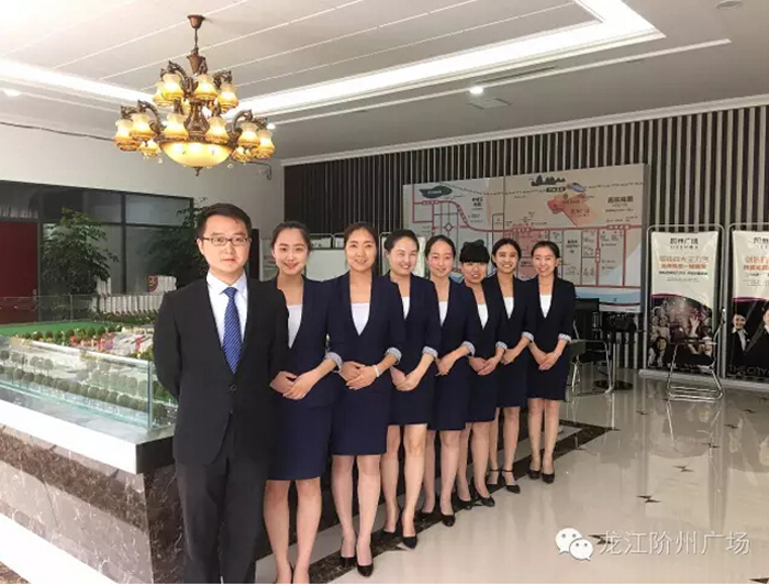 喜報！捷報！一經(jīng)推出即成隴南商業(yè)傳奇！