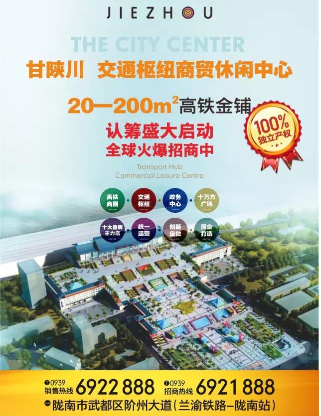 首批認(rèn)籌 空前盛況！搶籌倒計(jì)時！