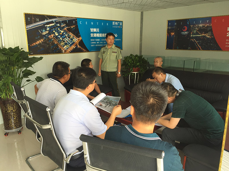 省安委會督查組檢查階州廣場安全生產(chǎn)建設情況