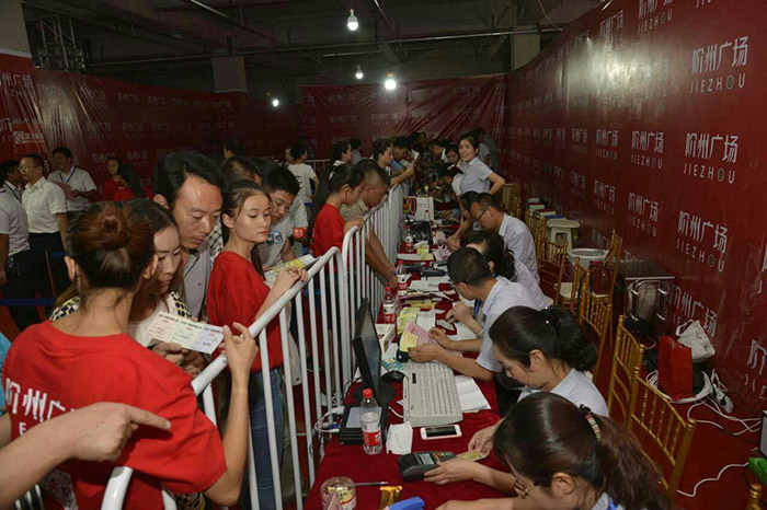 開盤即售罄，隴南高鐵站—階州廣場創(chuàng)隴南商業(yè)傳奇