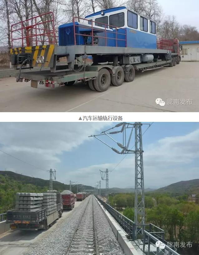 蘭渝鐵路最新進(jìn)展！除胡麻嶺隧道外已全線鋪通