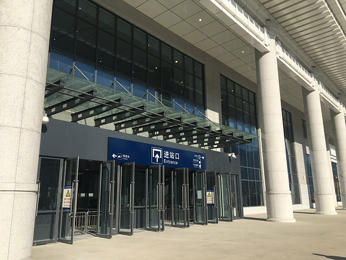 全國、省市政協(xié)委員體驗(yàn)蘭渝鐵路、視察階州廣場