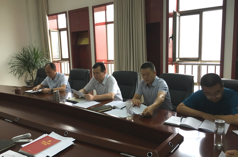 貫徹會議精神 做好金融工作 -------市龍江城鄉(xiāng)發(fā)展集團公司學習貫徹全市金融工作會議精神