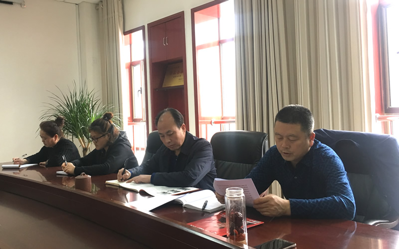 市龍江城鄉(xiāng)發(fā)展集團(tuán)專題學(xué)習(xí)近期中央、省、市紀(jì)律檢查委員會(huì)議精神