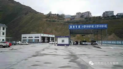 汽車年審、保養(yǎng)｜龍江汽車服務(wù)送您福利紅包！