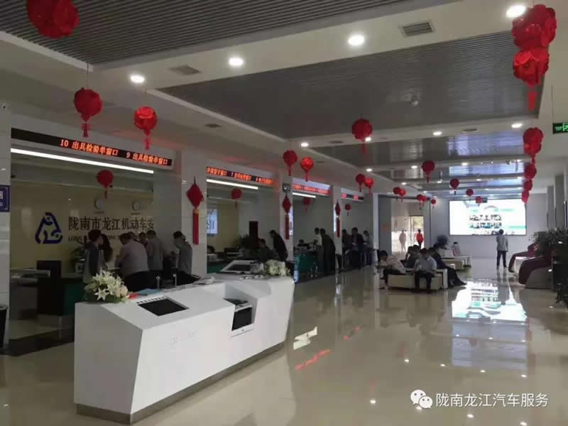 汽車年審、保養(yǎng)｜龍江汽車服務(wù)送您福利紅包！