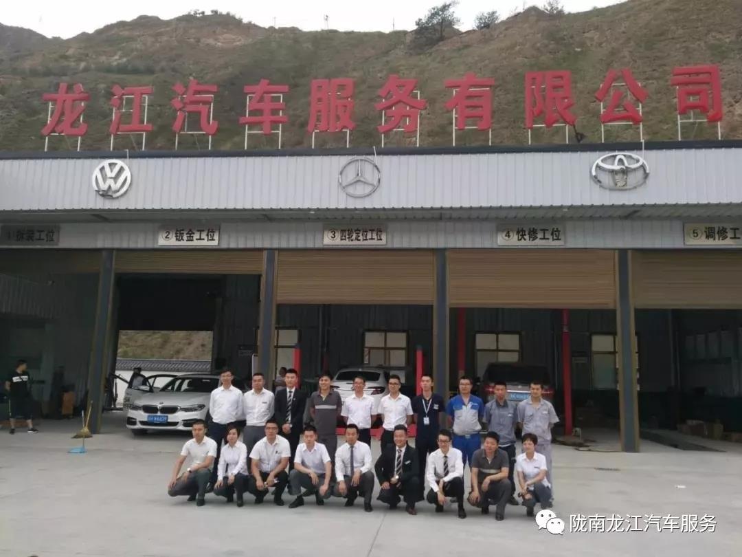 汽車年審、保養(yǎng)｜龍江汽車服務(wù)送您福利紅包！