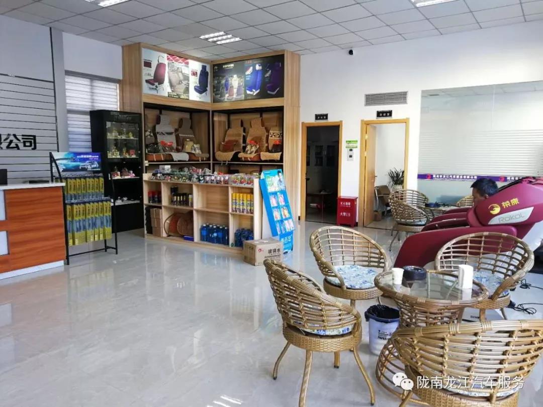 汽車年審、保養(yǎng)｜龍江汽車服務(wù)送您福利紅包！