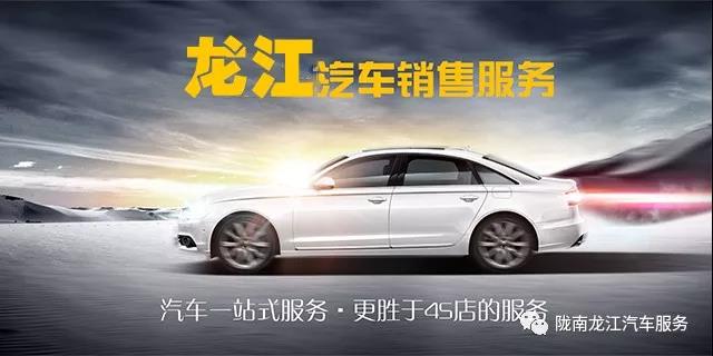 汽車年審、保養(yǎng)｜龍江汽車服務(wù)送您福利紅包！