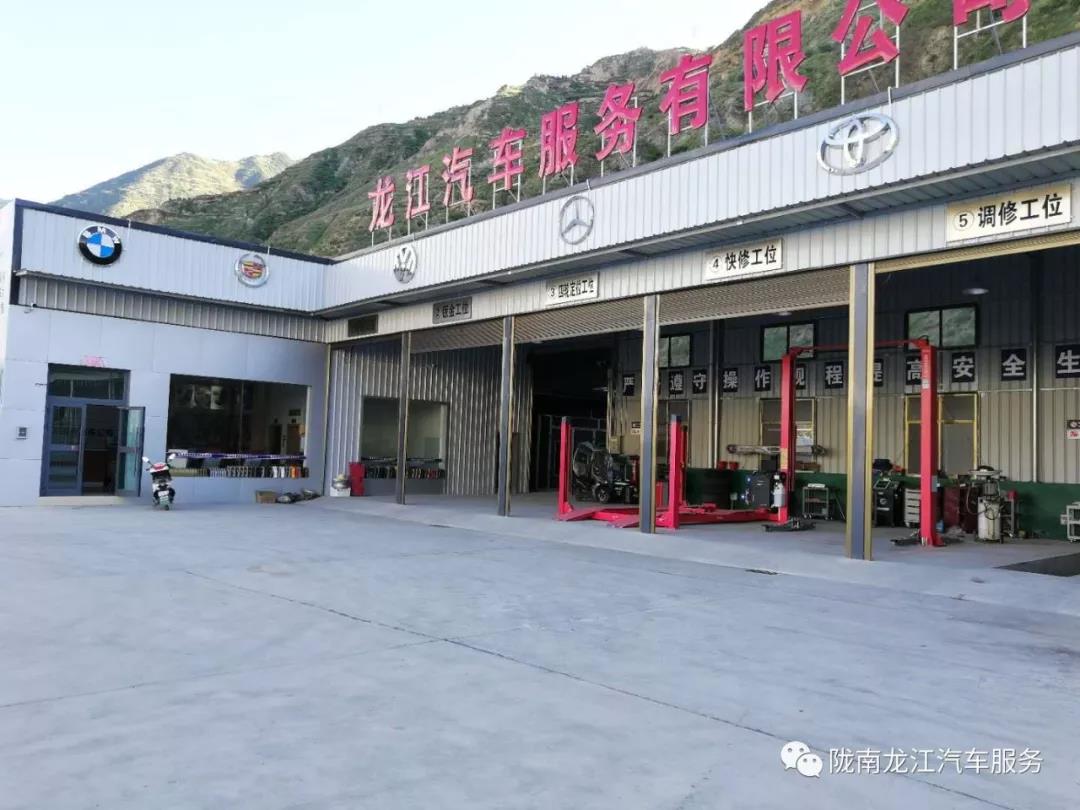 汽車年審、保養(yǎng)｜龍江汽車服務(wù)送您福利紅包！