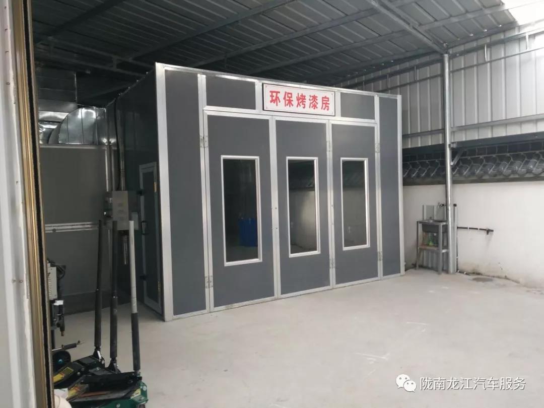 汽車年審、保養(yǎng)｜龍江汽車服務(wù)送您福利紅包！