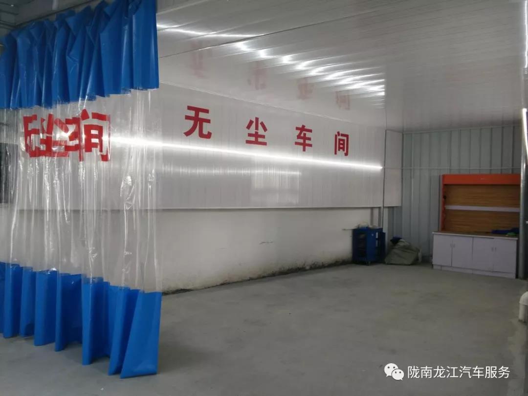 汽車年審、保養(yǎng)｜龍江汽車服務(wù)送您福利紅包！