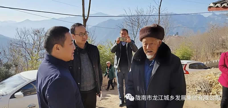 堅(jiān)持精準(zhǔn)幫扶，合力脫貧攻堅(jiān)——市龍江城鄉(xiāng)發(fā)展集團(tuán)、隴南太平洋財(cái)險(xiǎn)公司聯(lián)合開展幫扶文縣橋頭鎮(zhèn)安子坡村2019年春節(jié)慰問活動(dòng)