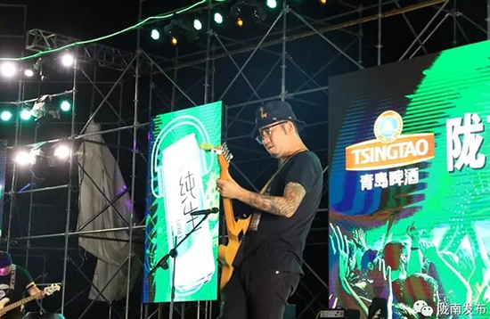 好嗨喲！隴南第一屆青島啤酒節(jié)開(kāi)幕啦，為期8天