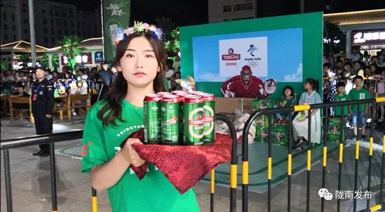 好嗨喲！隴南第一屆青島啤酒節(jié)開(kāi)幕啦，為期8天