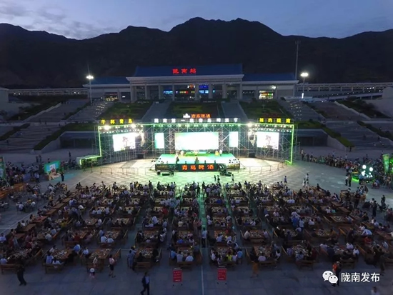 好嗨喲！隴南第一屆青島啤酒節(jié)開幕啦，為期8天