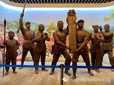 市龍江城鄉(xiāng)發(fā)展集團黨委開展“不忘初心、牢記使命”紀念建黨98周年主題黨日活動