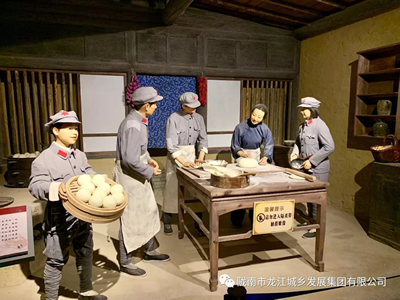 市龍江城鄉(xiāng)發(fā)展集團黨委開展“不忘初心、牢記使命”紀念建黨98周年主題黨日活動