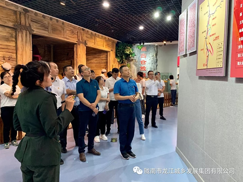 市龍江城鄉(xiāng)發(fā)展集團黨委開展“不忘初心、牢記使命”紀念建黨98周年主題黨日活動