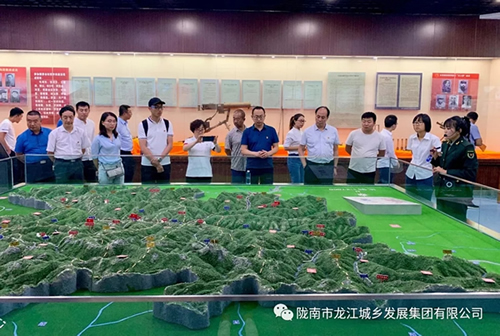 市龍江城鄉(xiāng)發(fā)展集團黨委開展“不忘初心、牢記使命”紀念建黨98周年主題黨日活動