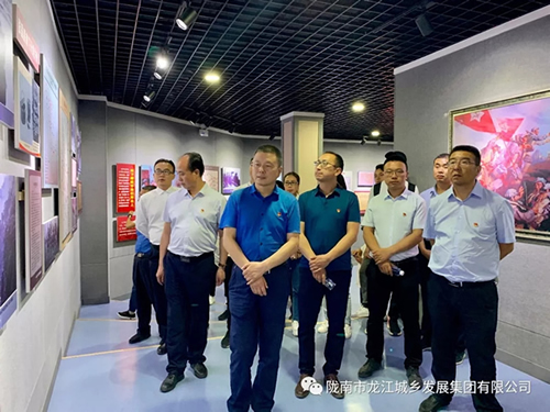 市龍江城鄉(xiāng)發(fā)展集團黨委開展“不忘初心、牢記使命”紀念建黨98周年主題黨日活動