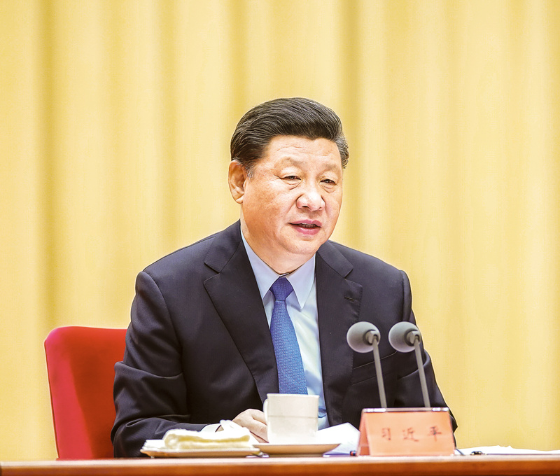習(xí)近平：在“不忘初心、牢記使命”主題教育工作會(huì)議上的講話