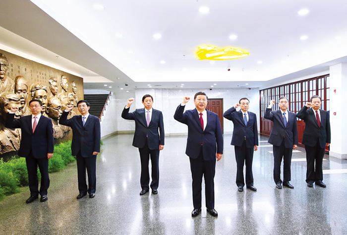 習(xí)近平：在“不忘初心、牢記使命”主題教育工作會(huì)議上的講話