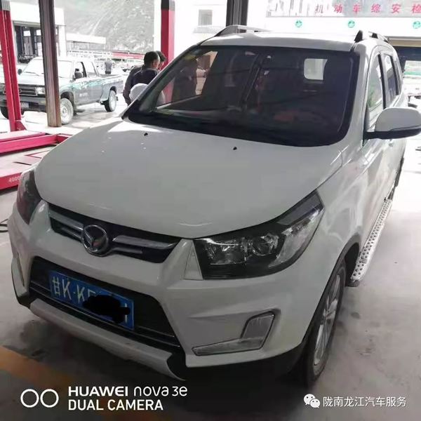 金錘鈑金，銀槍噴漆！龍江汽修值得信賴！