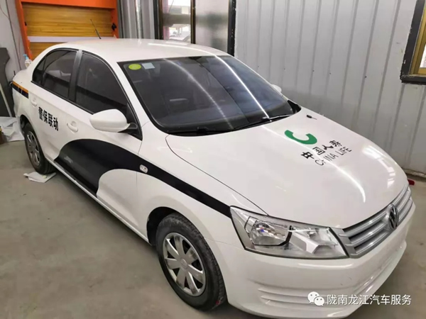 金錘鈑金，銀槍噴漆！龍江汽修值得信賴！