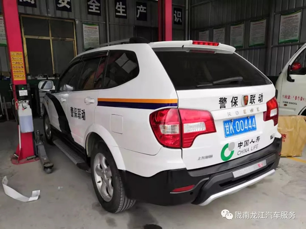 金錘鈑金，銀槍噴漆！龍江汽修值得信賴！