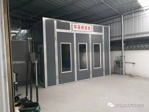 金錘鈑金，銀槍噴漆！龍江汽修值得信賴！