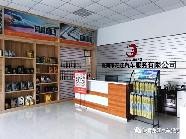 金錘鈑金，銀槍噴漆！龍江汽修值得信賴！