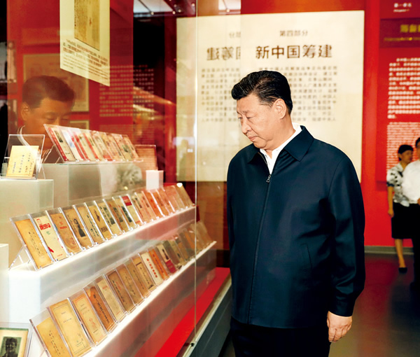 習近平：推進黨的建設(shè)新的偉大工程要一以貫之