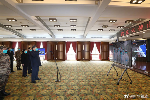 習近平考察火神山醫(yī)院，看望慰問患者和醫(yī)務工作者