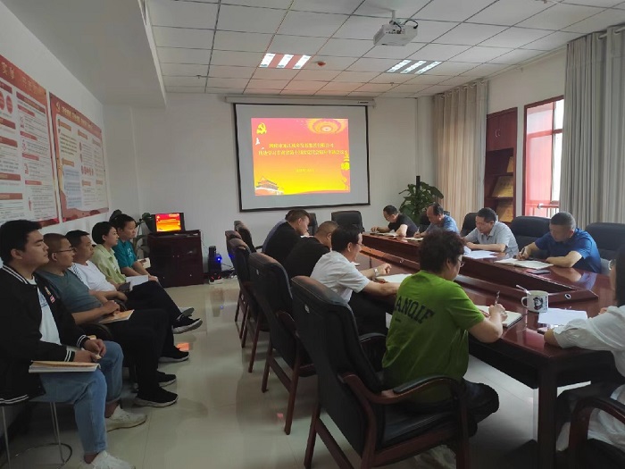 市龍江集團(tuán)召開(kāi)省第十四次黨代會(huì)精神專題學(xué)習(xí)會(huì)議